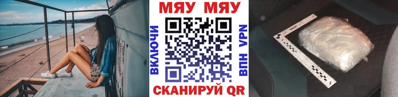 Галлюциногенные грибы Лабытнанги