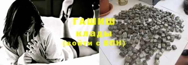 спиды Нягань