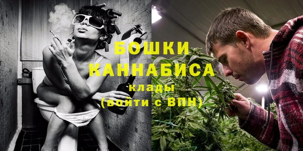 спиды Нягань