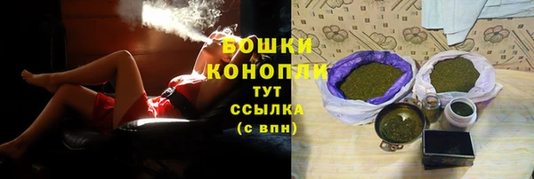 спиды Нягань