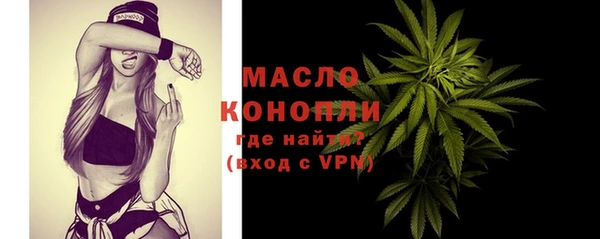 спиды Нягань
