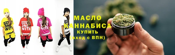 спиды Нягань