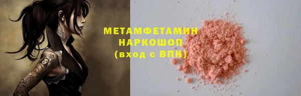 твердый Снежинск
