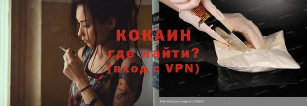 спиды Нягань