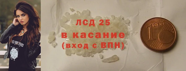метадон Нязепетровск
