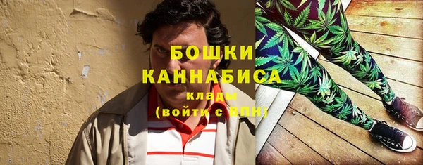 метадон Нязепетровск