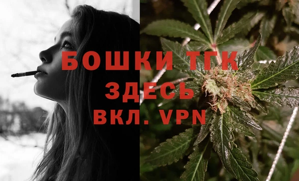 спиды Нягань