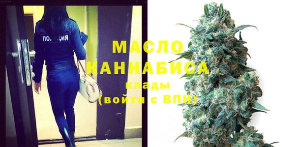 стаф Семикаракорск