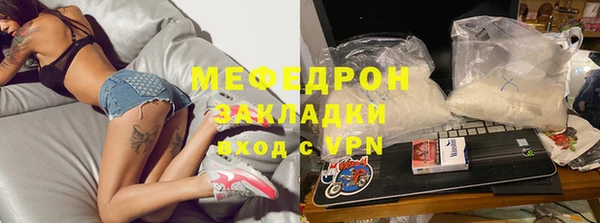 спиды Нягань