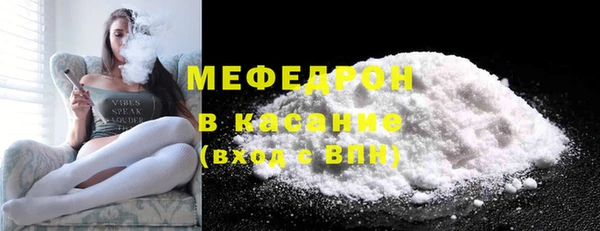 MDMA Зеленокумск