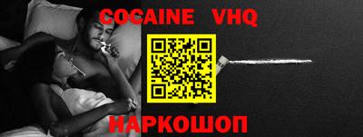 apvp Бугуруслан