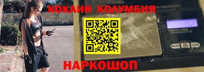 героин Будённовск