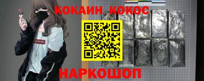 тгк Бузулук