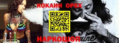 героин Будённовск