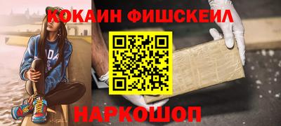 тгк Бузулук