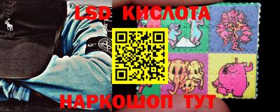 тгк Бузулук