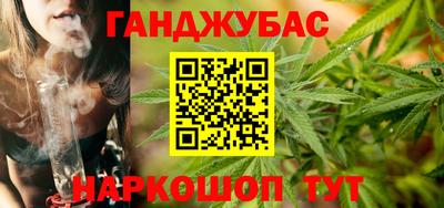 MESCALINE Будённовск