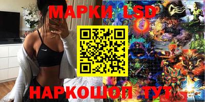 тгк Бузулук