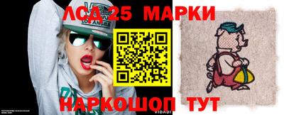 героин Будённовск