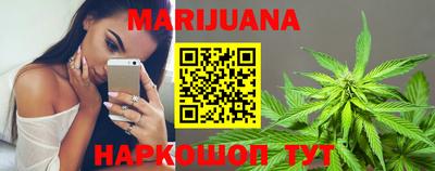 MESCALINE Будённовск