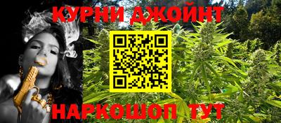 MESCALINE Будённовск