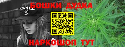 героин Будённовск