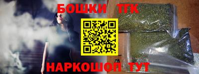 героин Будённовск