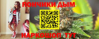 apvp Бугуруслан