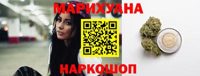 тгк Бузулук