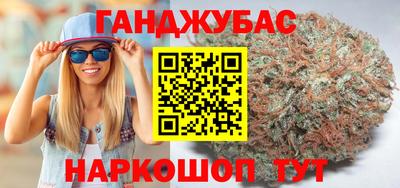 тгк Бузулук