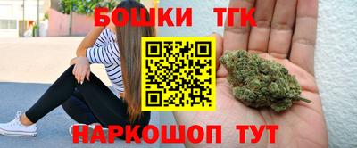 МДМА Бузулук