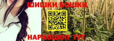MESCALINE Будённовск