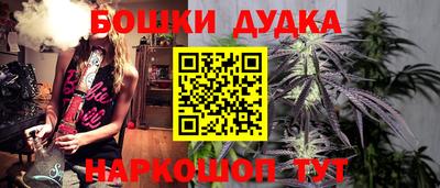 apvp Бугуруслан