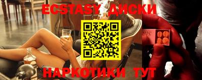 героин Будённовск