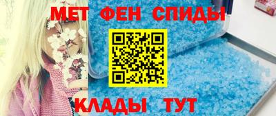 apvp Бугуруслан