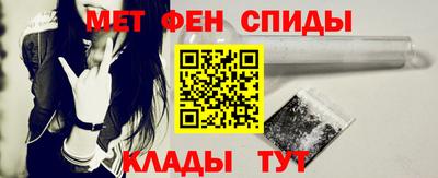 тгк Бузулук