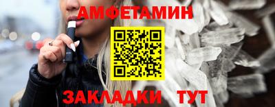 МДМА Бузулук