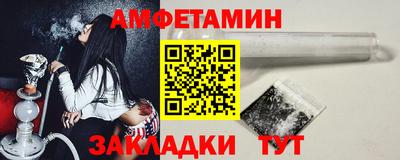 apvp Бугуруслан