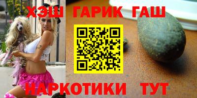 героин Будённовск