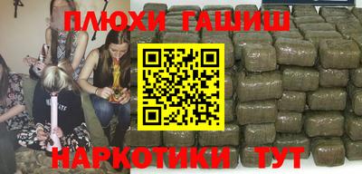 тгк Бузулук