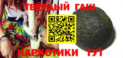 героин Будённовск