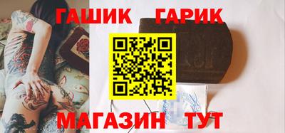 героин Будённовск