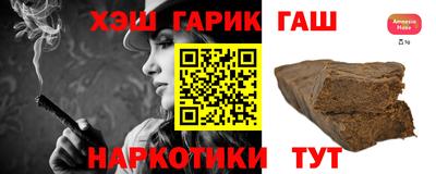 MESCALINE Будённовск
