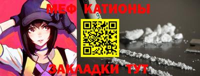 apvp Бугуруслан
