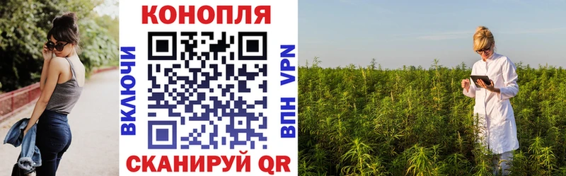 цена наркотик  Лабытнанги  Марихуана White Widow 