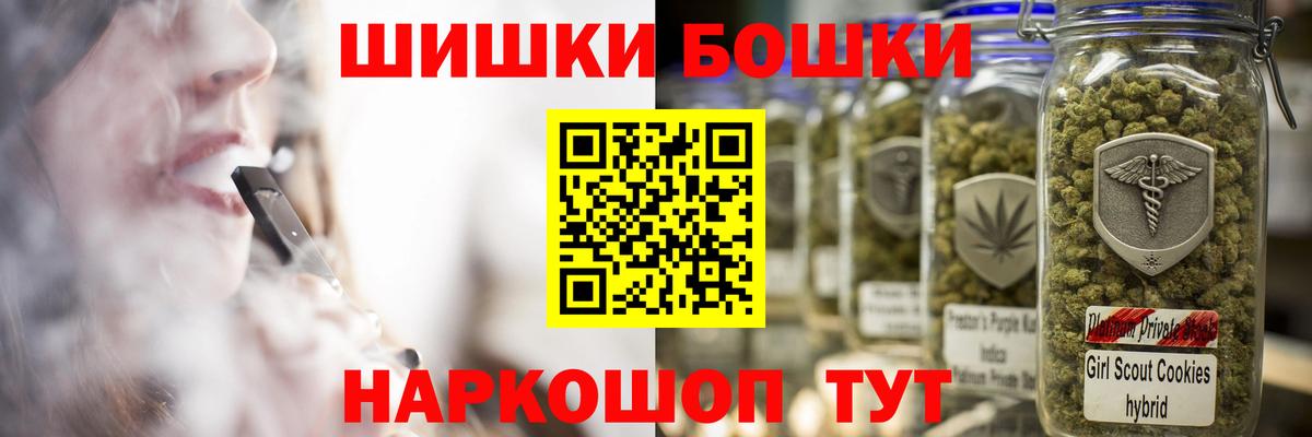 Марихуана конопля  Вход с VPN  Каннабис индика  Лабытнанги 